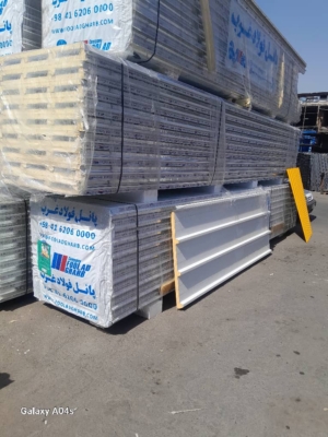 برش و فرم‌دهی سفارشی ورق‌ها